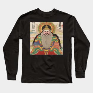 Hachiman Japanese deity Long Sleeve T-Shirt